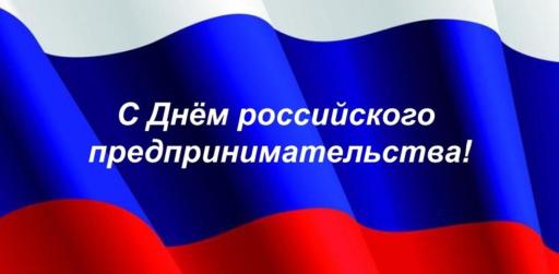 С праздником товарищи!