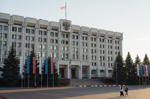 Оценка регулирующего воздействия