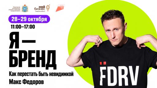 Три тренинга для тебя! Участвуй и преуспевай!