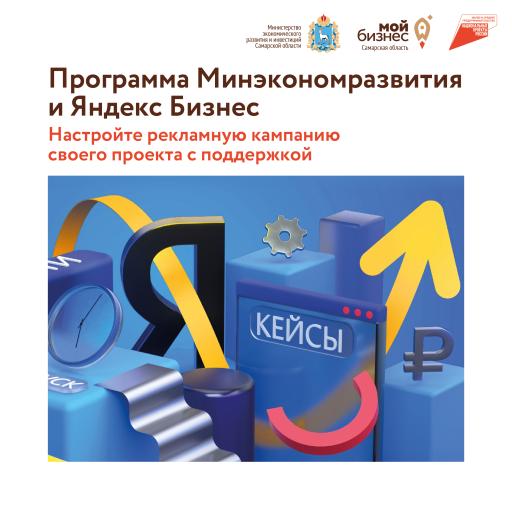Получи бонус 7к!