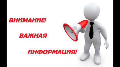 Встреча с врио Губернатора Самарской области!