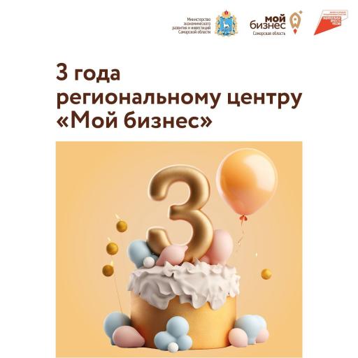 Приглашаем на День открытых дверей!