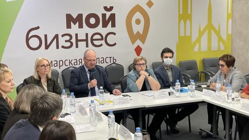 Влияние нормативных актов на бизнес