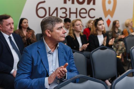 Меры поддержки для экспортеров