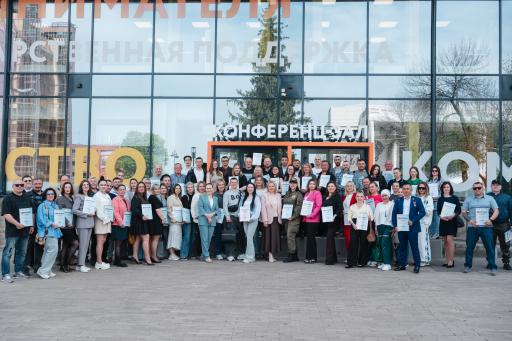 Итоги второго сезона программы "СВОе Дело"