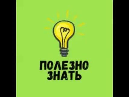 Видеоролик "Посылка"