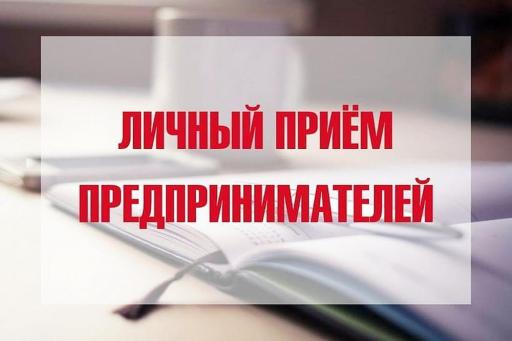 Внимание! Внимание! Внимание!