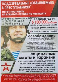 Мы ждем именно тебя!