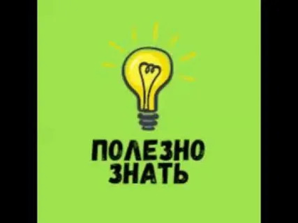 Памятка по легальному алкоголю!
