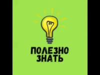 Памятка по легальному алкоголю!