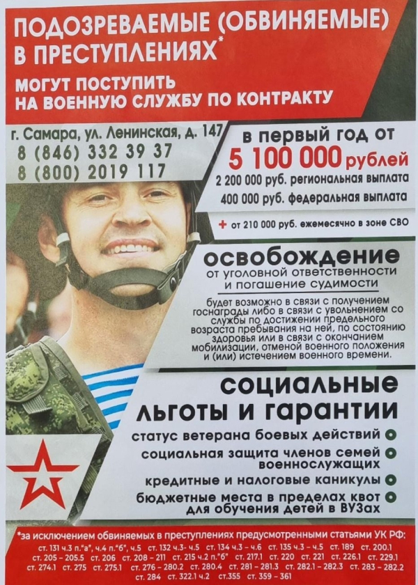 Мы ждем именно тебя!