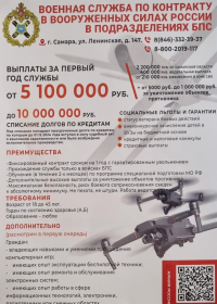 Мы ждем именно тебя!