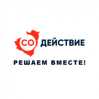 Приглашаем на собрание граждан!