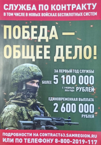 Мы ждем именно тебя!