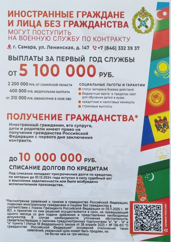 Мы ждем именно тебя!